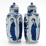 Pair of Vases with Covers