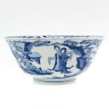 A Chinese Bowl