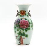 A Chinese Polychrome Decor Vase