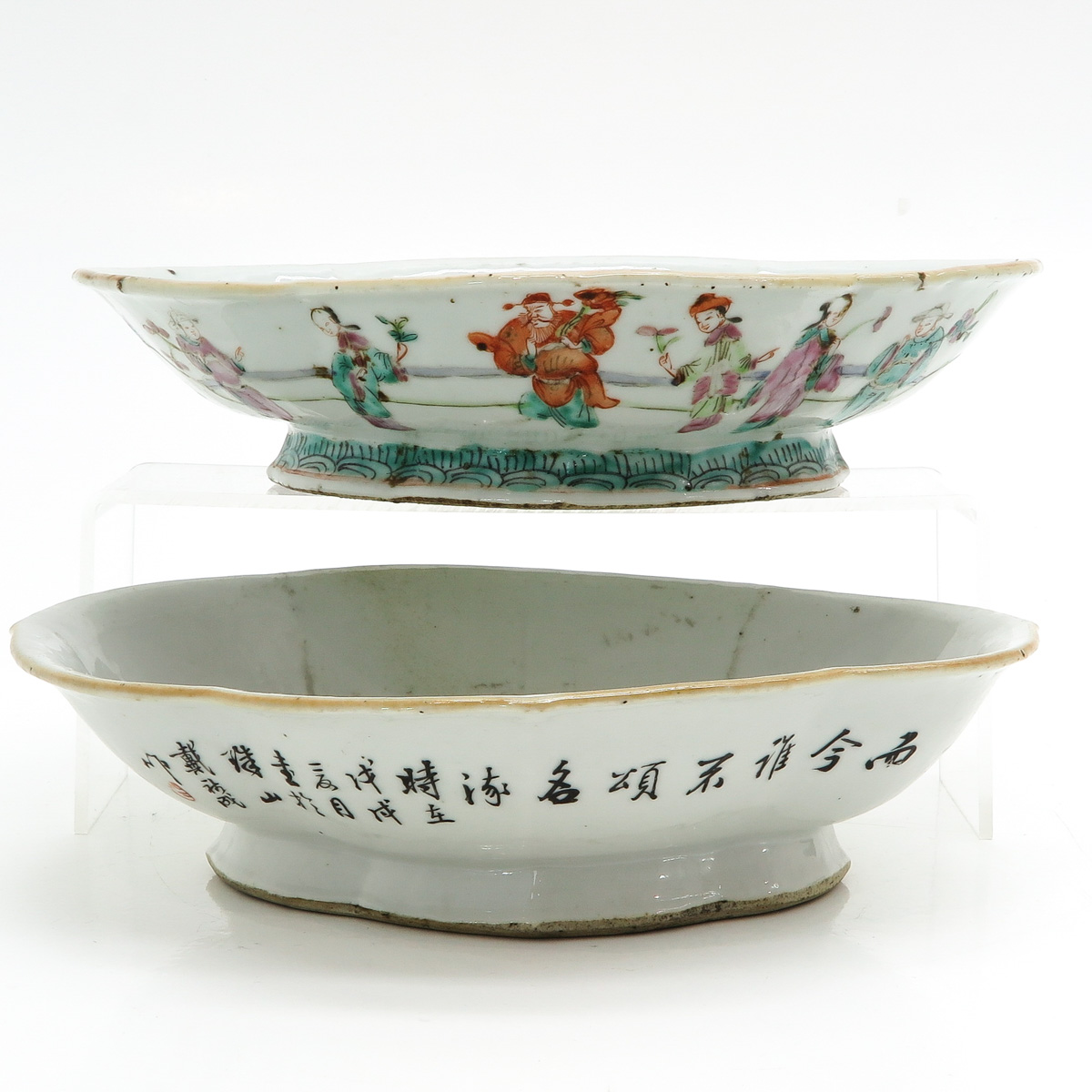 Two Chinese Altar Dishes - Image 3 of 6
