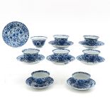 Eight Chinese Cups and Saucers