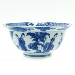 A Chinese Flared Rim Bowl