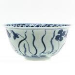 A Chinese Blue and White Bowl