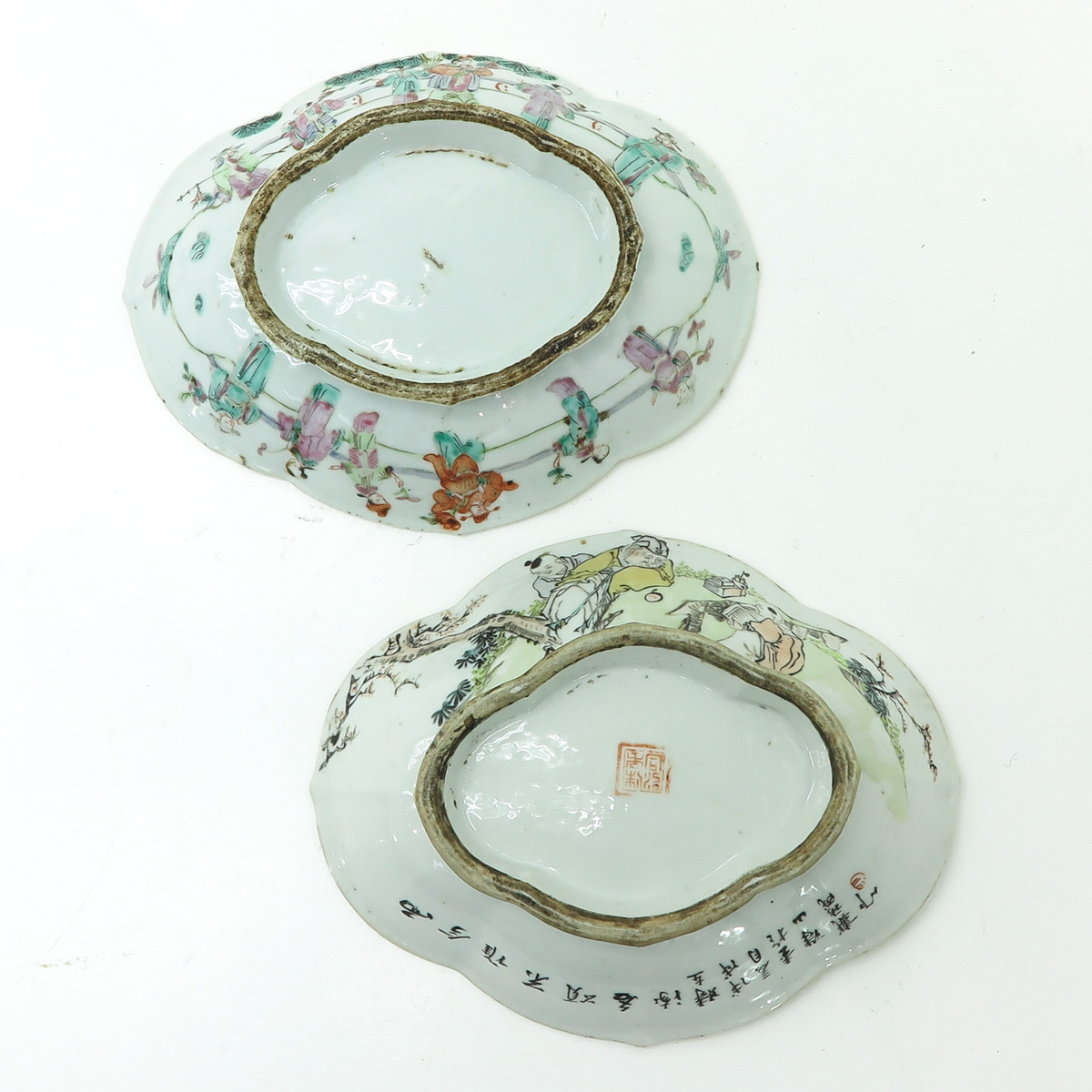Two Chinese Altar Dishes - Image 6 of 6