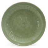 A Chinese Celadon Charger