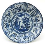 A Chinese Kraak Porcelain Charger