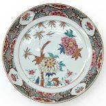 A Chinese Famille Rose Plate