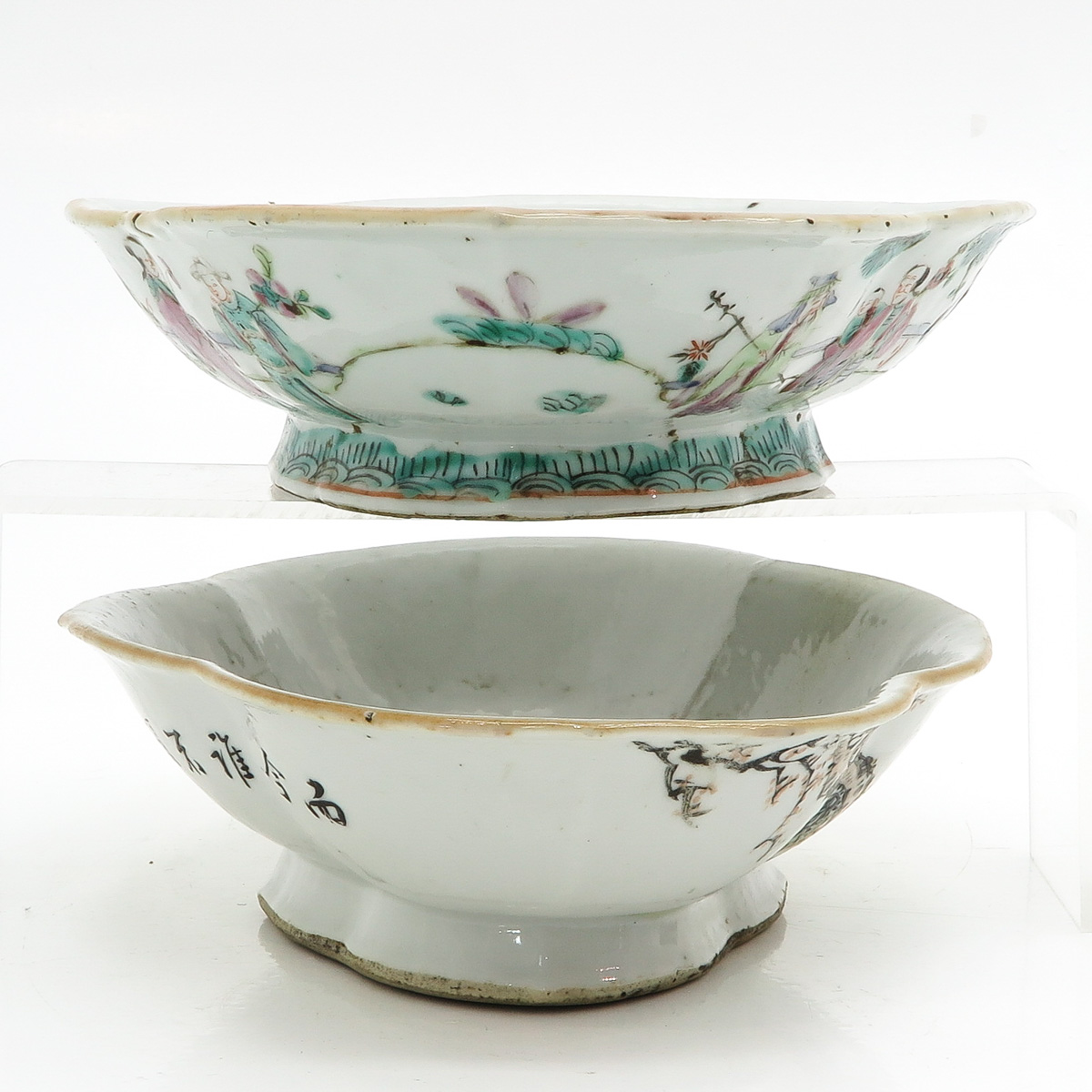 Two Chinese Altar Dishes - Image 4 of 6