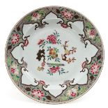 A Chinese Famille Rose Charger