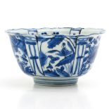 A Chinese Kraak Porcelain Bowl