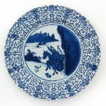 A Chinese Blue and White Plate