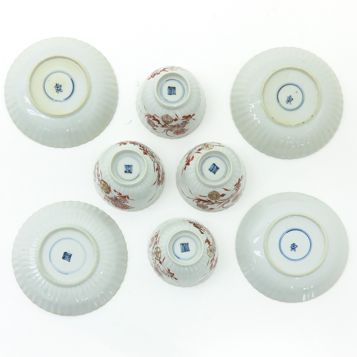 Four Chinese Cups and Saucers - Image 6 of 6