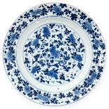 A Blue and White Plate