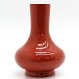 A Chinese Orange Glaze Vase