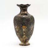 A Persian Silver Vase