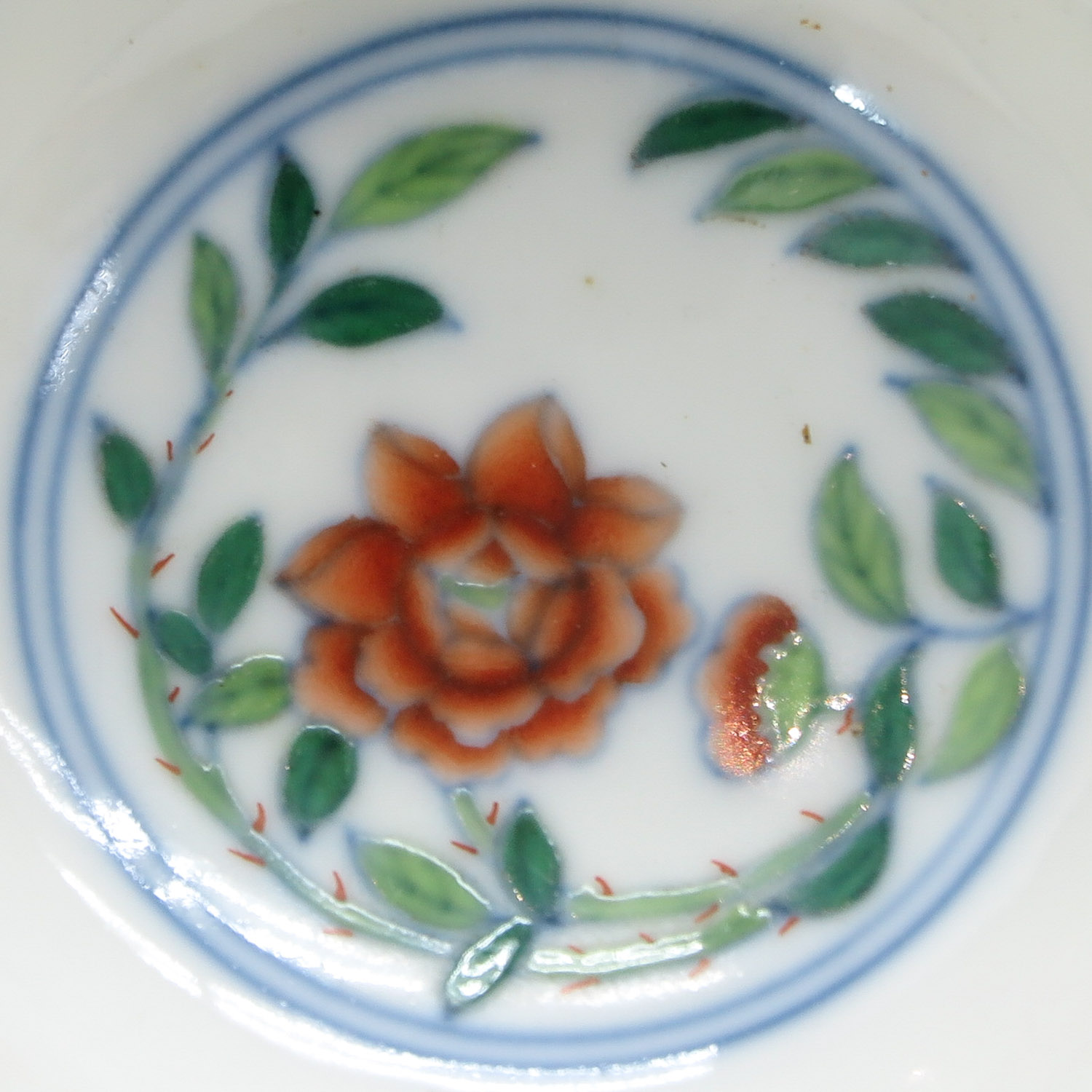 A Small Chinese Cup - Image 7 of 8