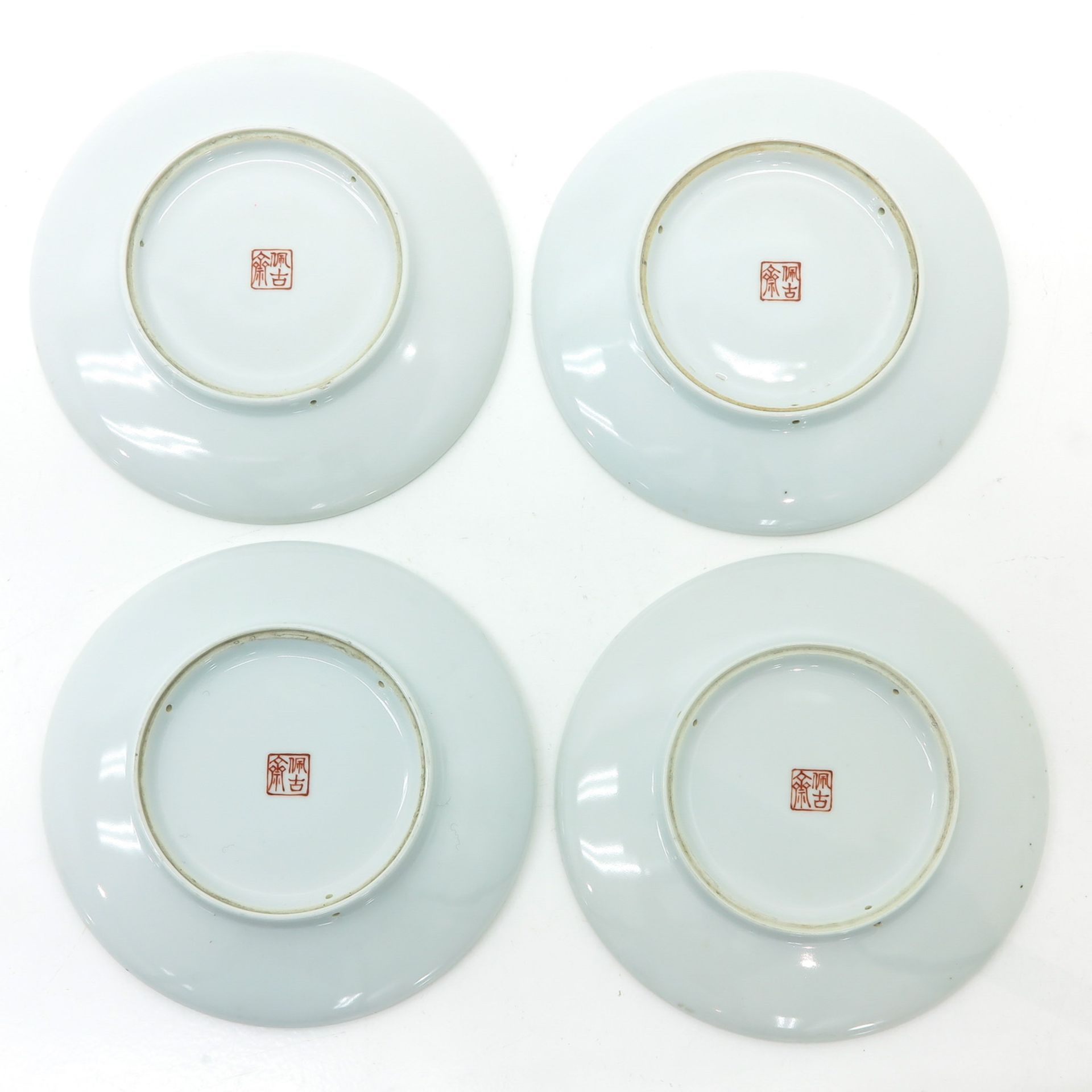 Four Polychrome Decor Plates - Bild 2 aus 10