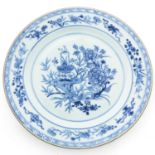 A Blue and White Plate