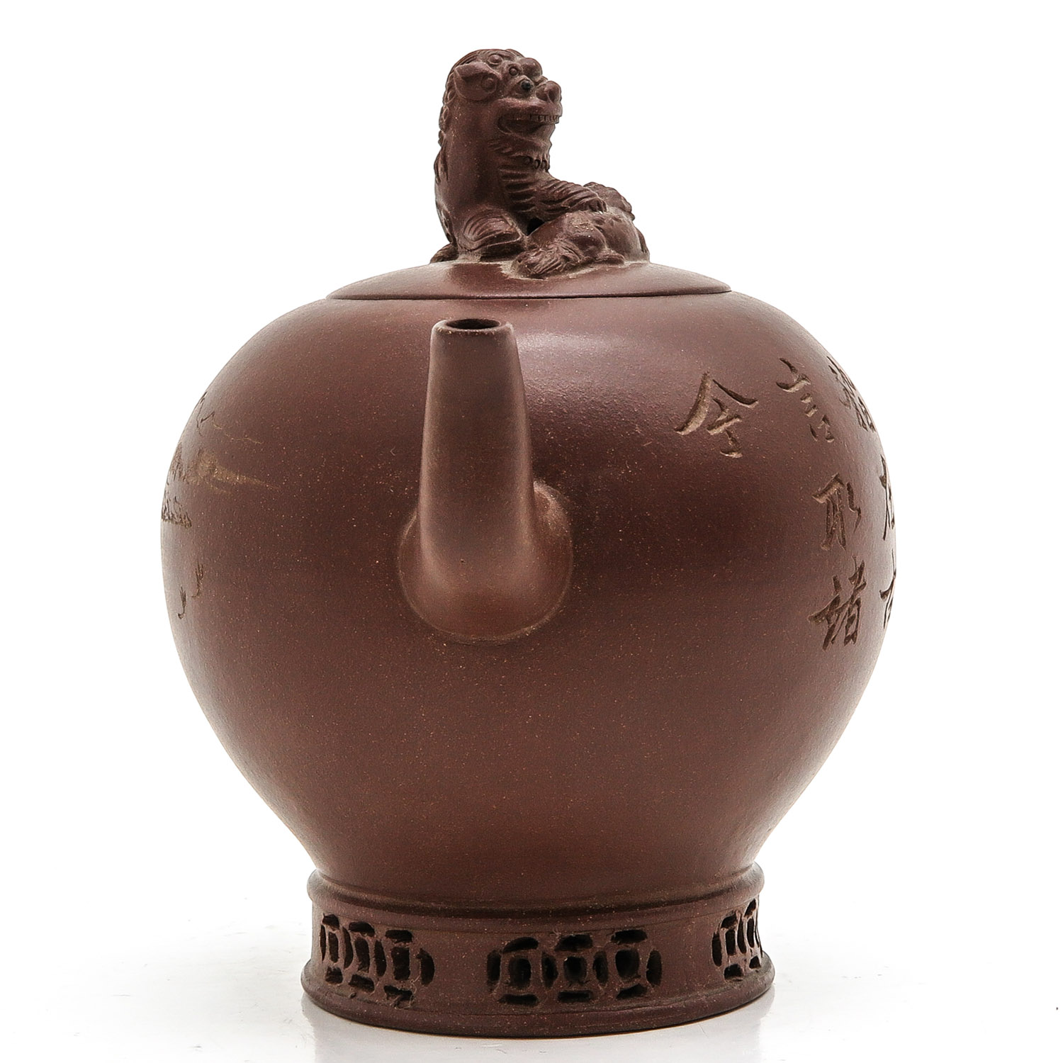 A Yixing Teapot - Image 4 of 10