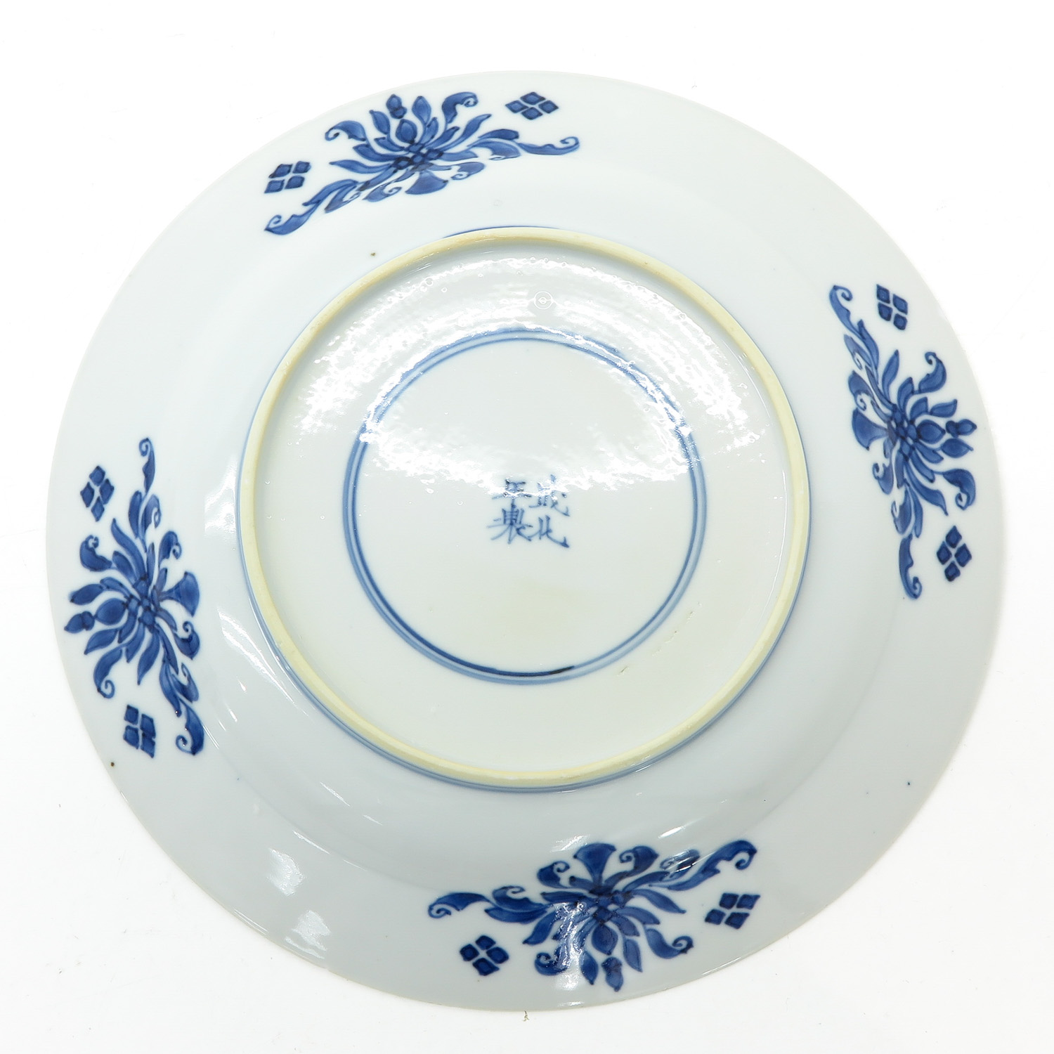 Two Blue and White Plates - Image 4 of 8