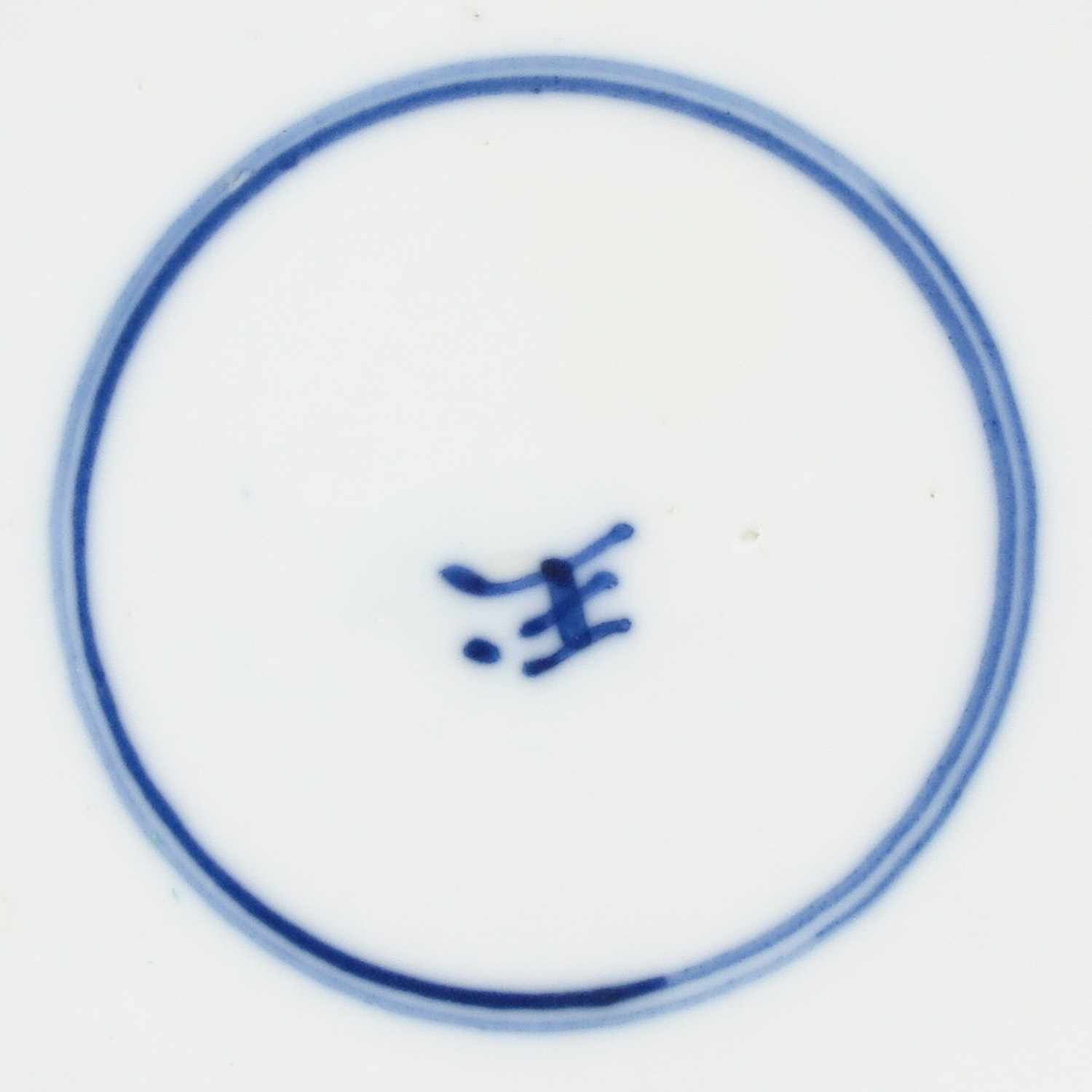 Two Blue and White Plates - Image 8 of 8