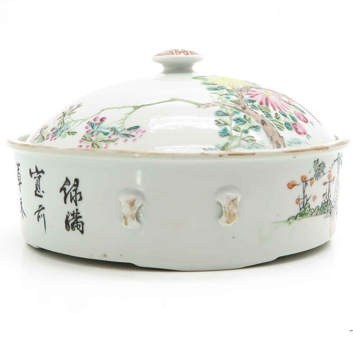 A Serving Dish with Cover - Image 4 of 9