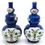 A Pair of Double Gourd Vases