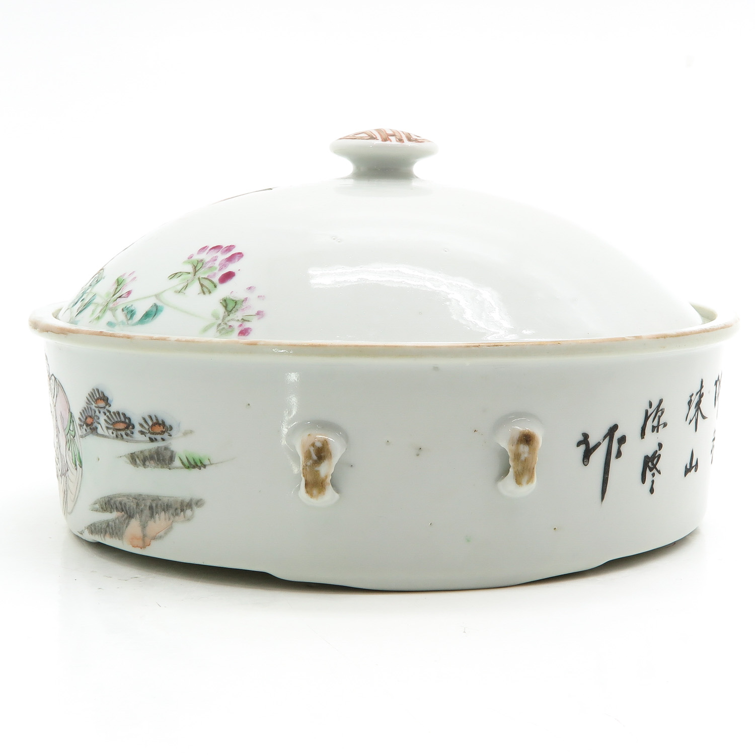 A Serving Dish with Cover - Image 2 of 9