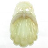 A Fine Carved Jade Brush Washer