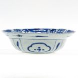 A Blue and White Flared Rim Bowl