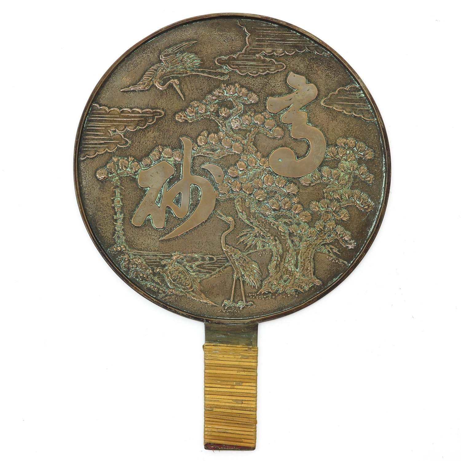 A Pair of Bronze Mirrors - Image 3 of 8