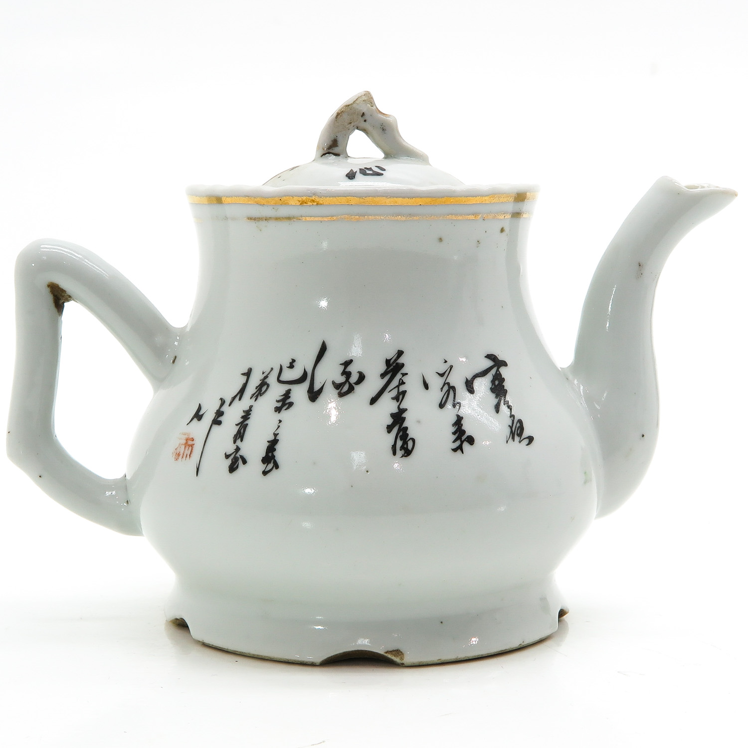 A Polychrome Decor Teapot - Image 4 of 10