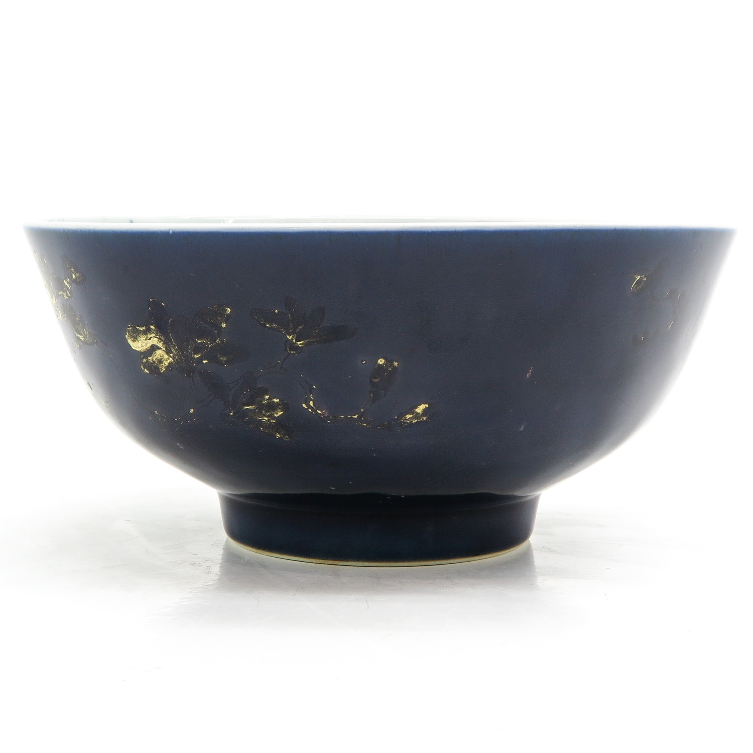 A Serving Bowl - Image 4 of 8