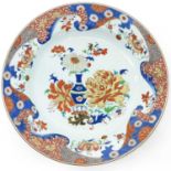 A Polychrome Decor Charger