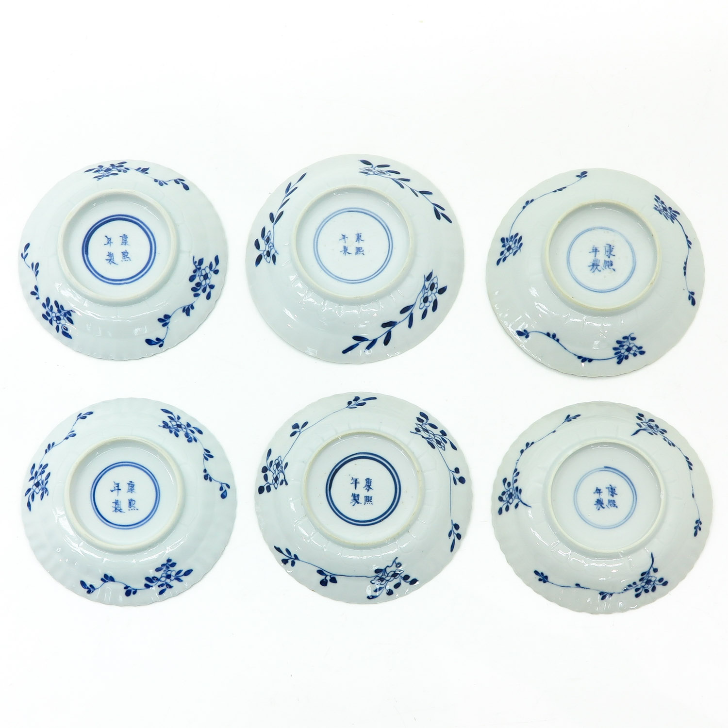 Six Blue and White Cups and Saucers - Image 8 of 10