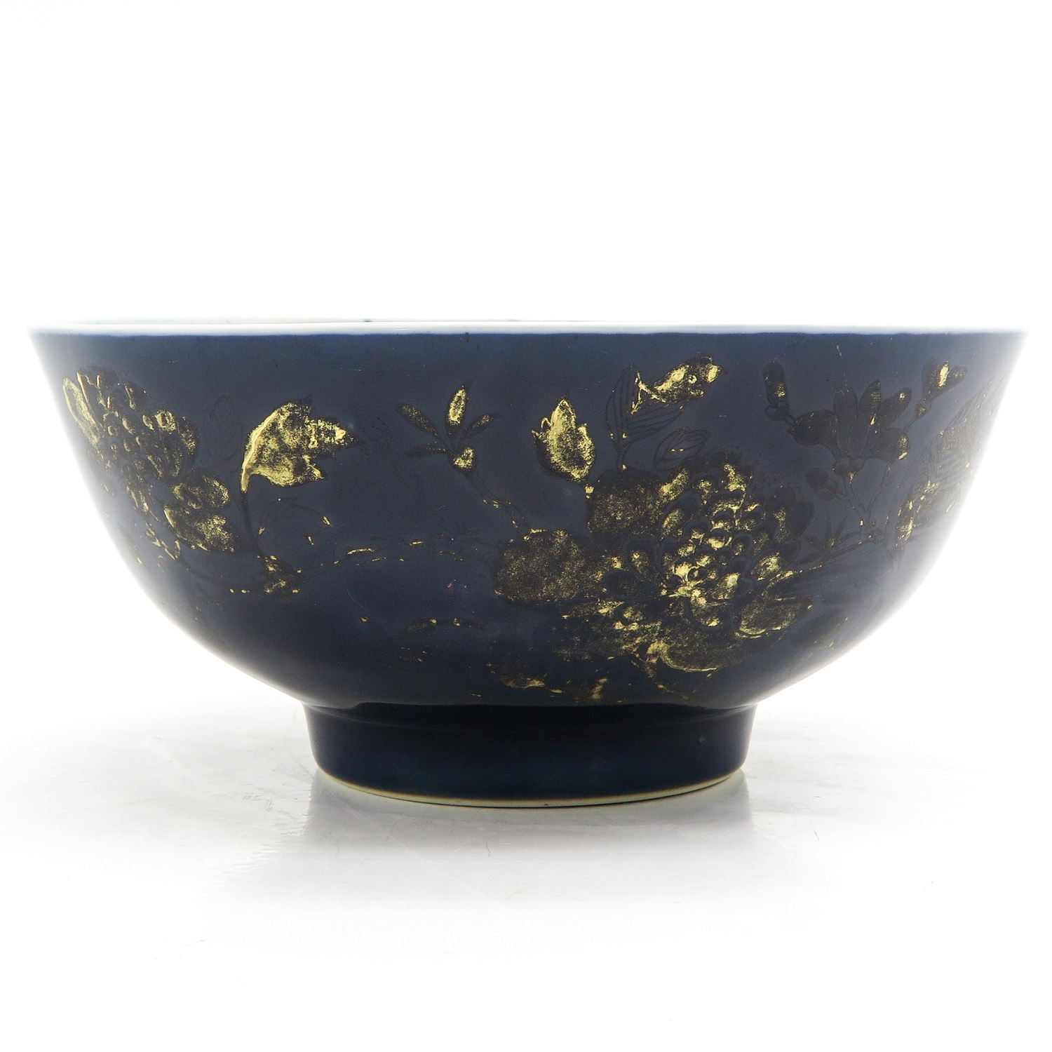 A Serving Bowl - Image 2 of 8