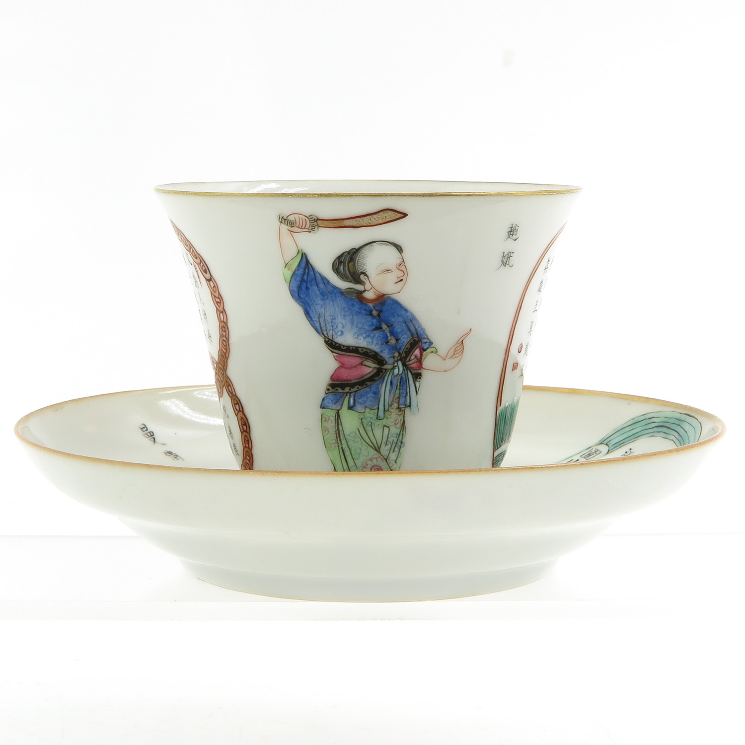 A Wu Shuang Pu Decor Cup and Saucer - Bild 3 aus 10