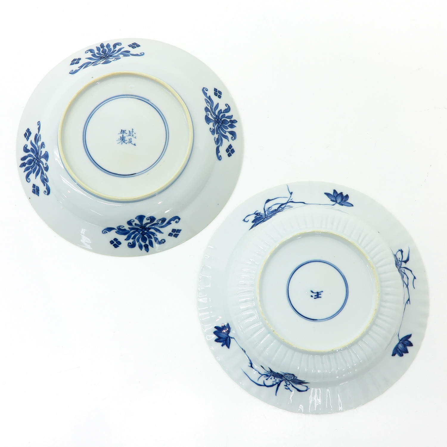 Two Blue and White Plates - Image 2 of 8