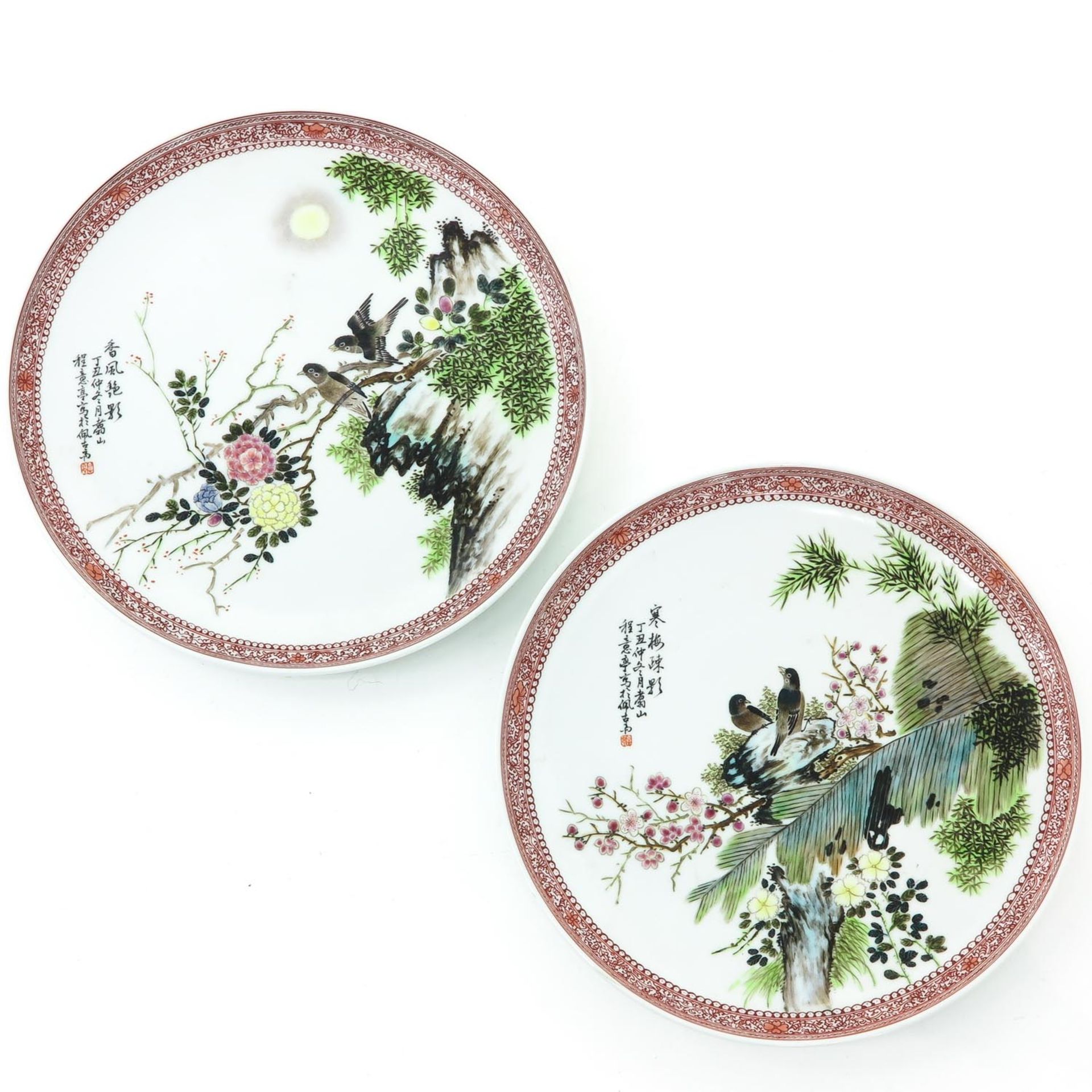 Four Polychrome Decor Plates - Bild 3 aus 10