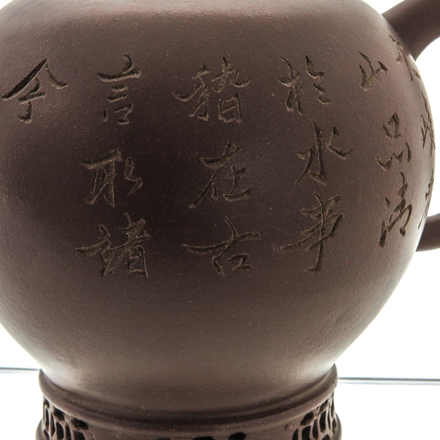 A Yixing Teapot - Image 9 of 10