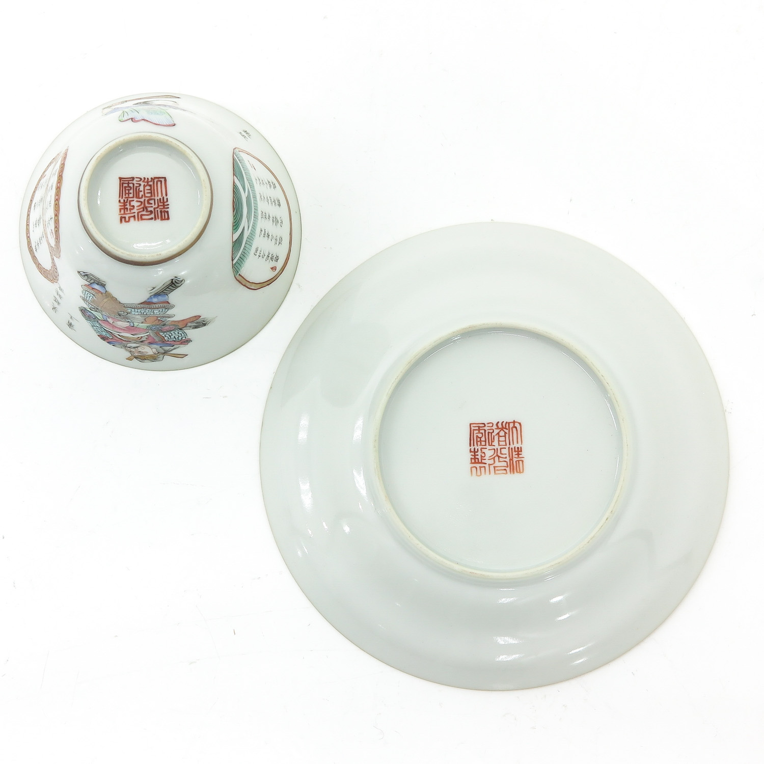 A Wu Shuang Pu Decor Cup and Saucer - Bild 6 aus 10