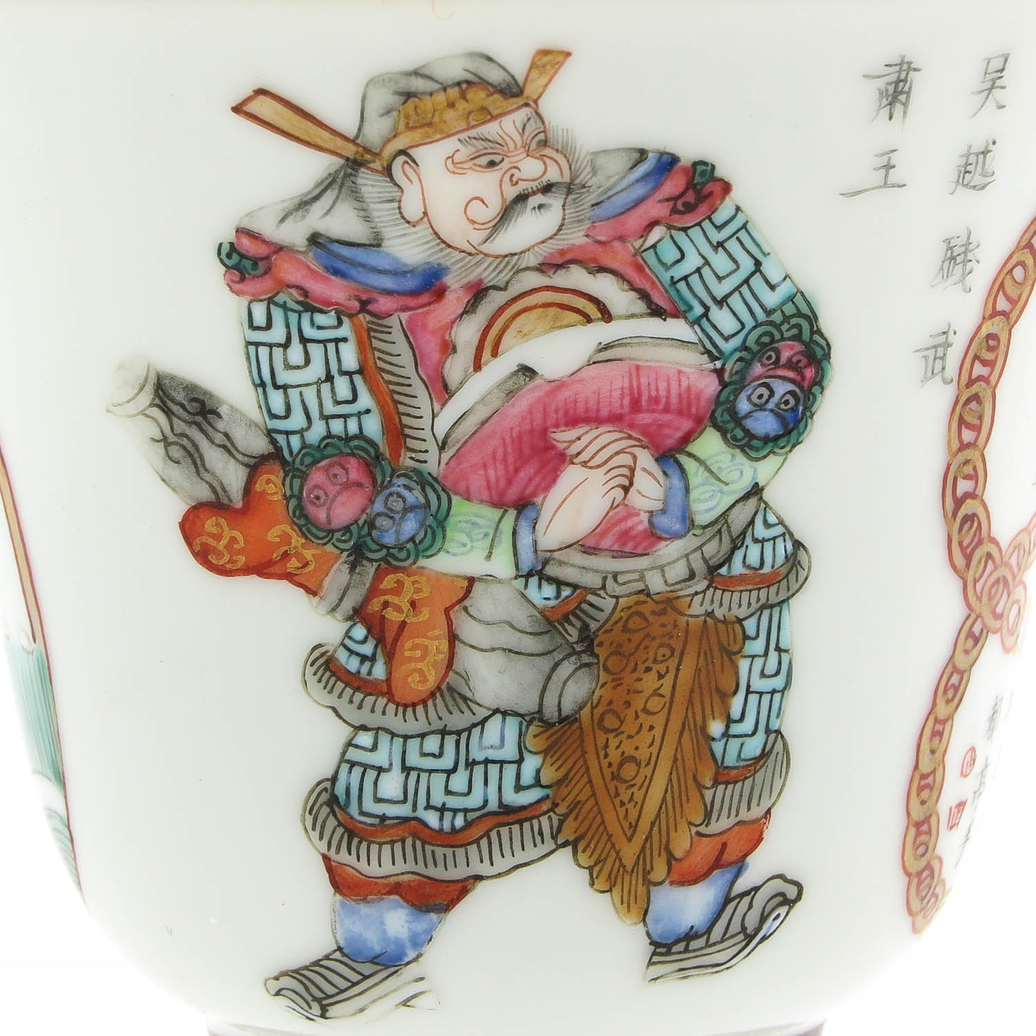 A Wu Shuang Pu Decor Cup and Saucer - Bild 7 aus 10