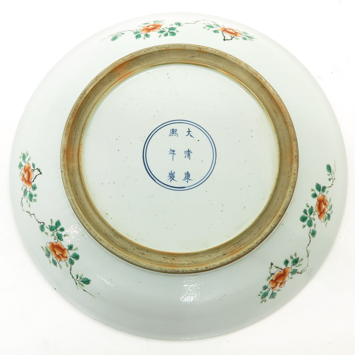 A Famille Verte Decor Charger - Image 2 of 6