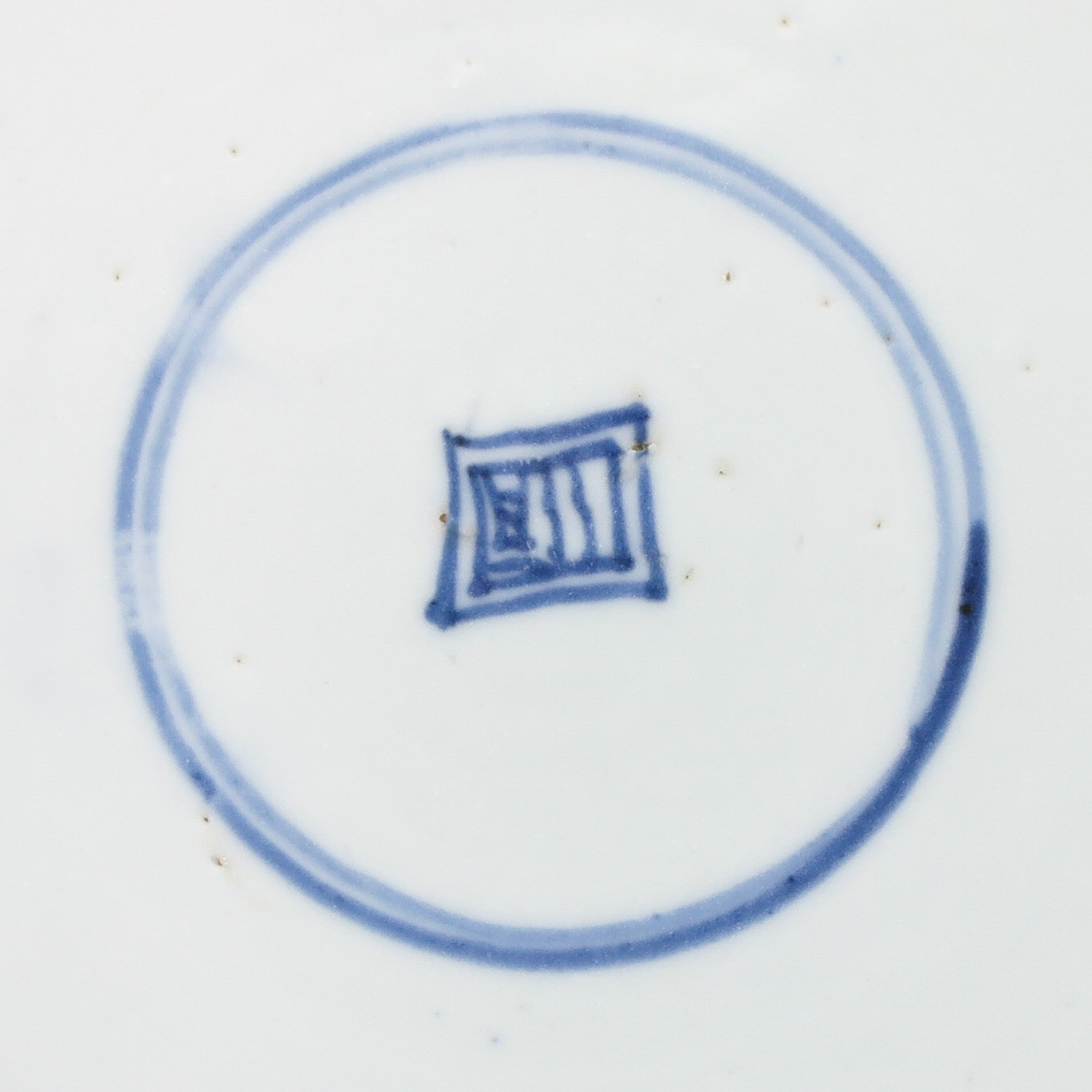 Two Blue and White Plates - Image 7 of 7