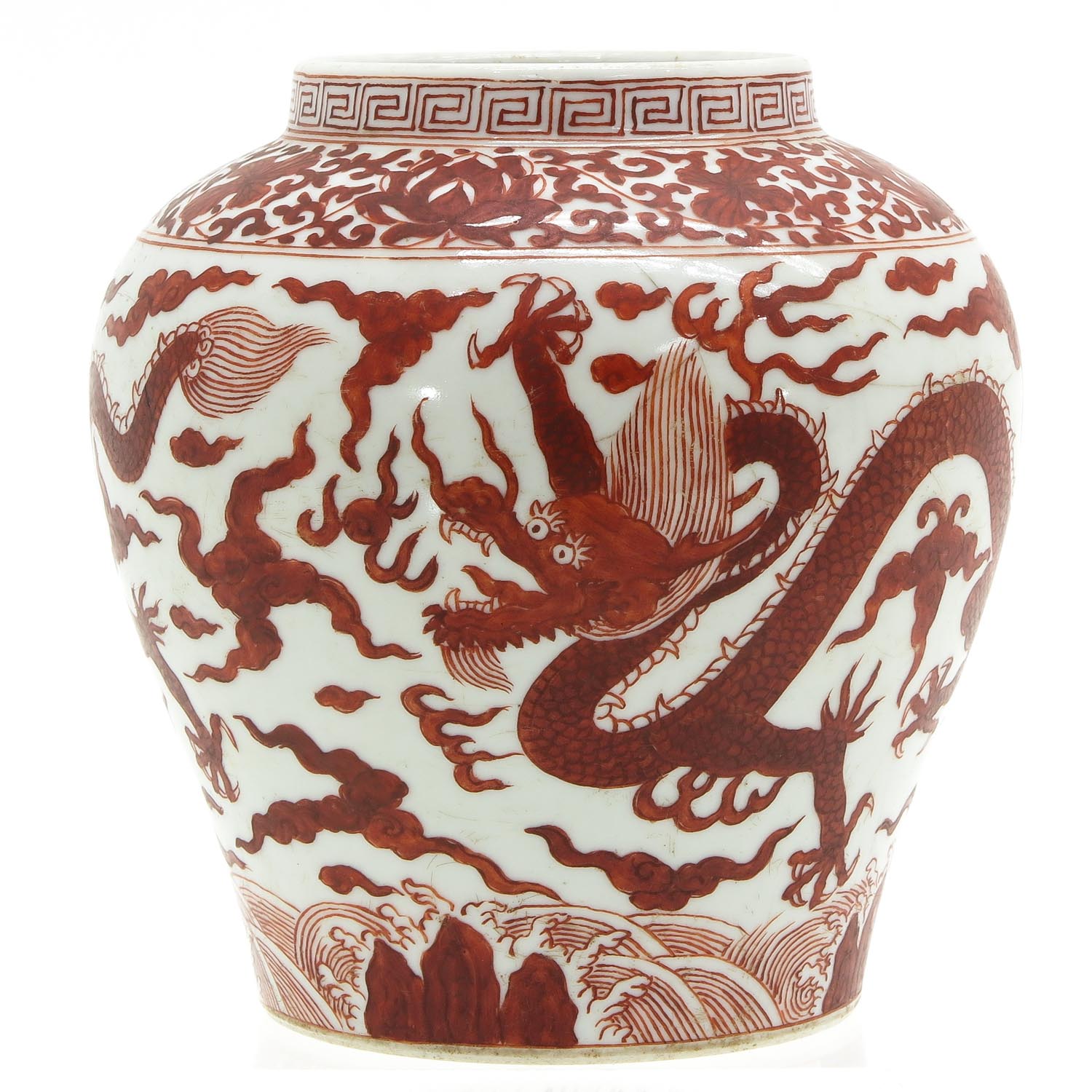 A Dragon Decor Vase - Image 3 of 9