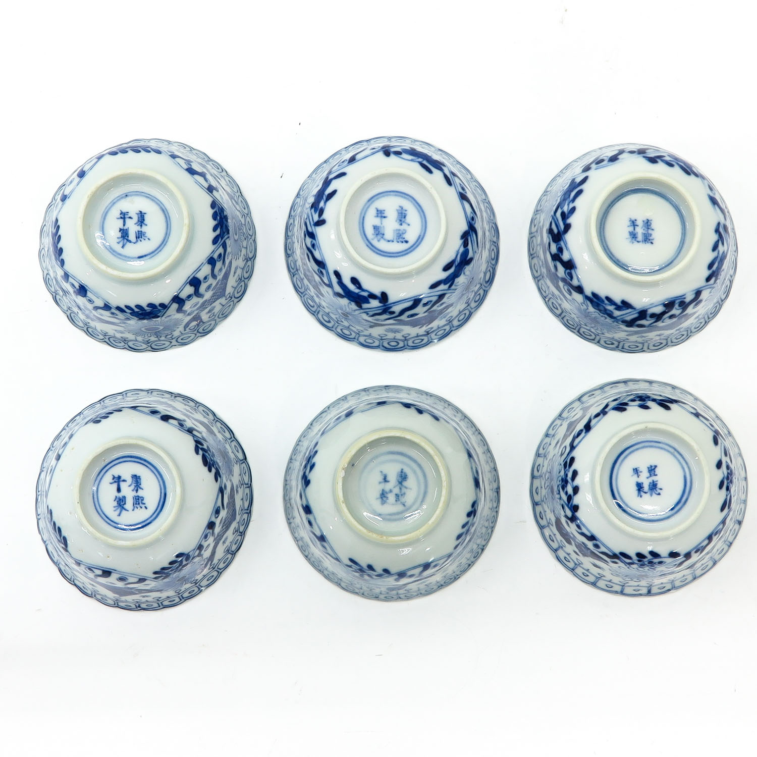 Six Blue and White Cups and Saucers - Image 6 of 10