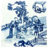A Blue and White Chinese Tile