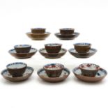 Eight Batavianware Cups and Saucers