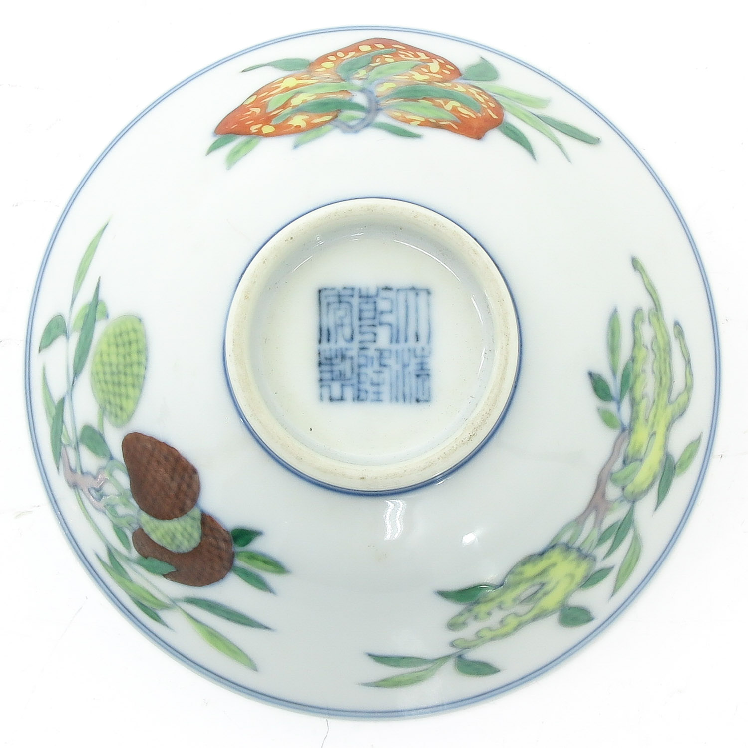 A Small Chinese Cup - Image 6 of 8