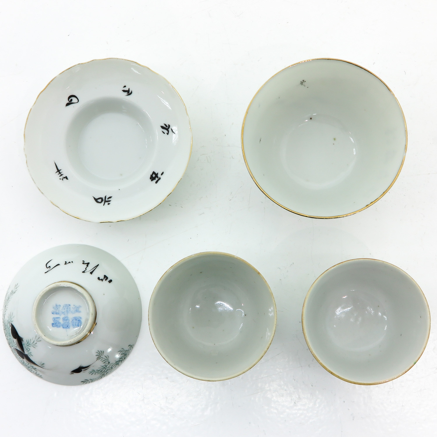 A Collection of Cups and Saucers - Image 5 of 10